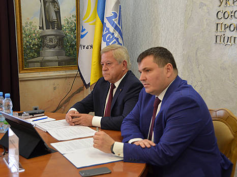 УСПП и Укроборонпром будут совместно работать над импортозамещением материалов и комплектующих в ОПК