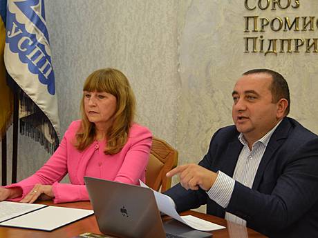 В УСПП провели телемост с Брюсселем по зеленым инновациям в экономике