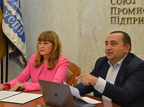 В УСПП провели телемост с Брюсселем по зеленым инновациям в экономике