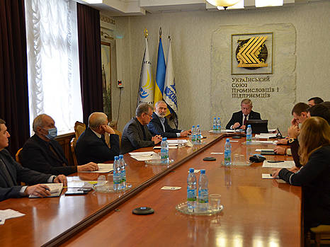 Бизнес предложил правительству ключевые меры по росту экономики в 2022 году