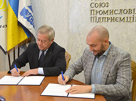 УСПП и управляющая компания SportLife стали партнерами