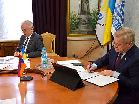 Создан деловой совет Украина-Армения