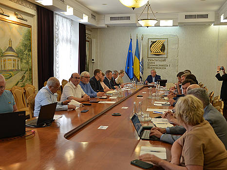 Ставка 25% уничтожает кредитование экономики в Украине: бизнес и финансисты требуют пересмотра денежно-кредитной политики