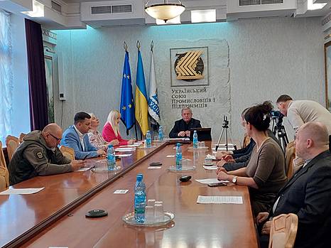 Бизнес учат, как получить возмещение убытков от войны за счет конфискованного российского имущества