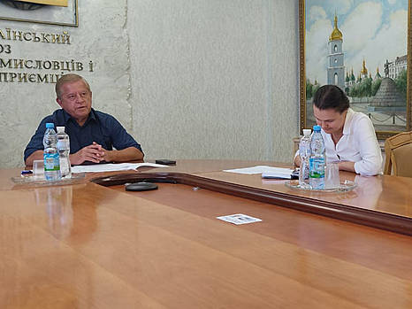 Ассоциация «Бизнес в ОЭСР» будет усиливать сотрудничество с украинским бизнесом