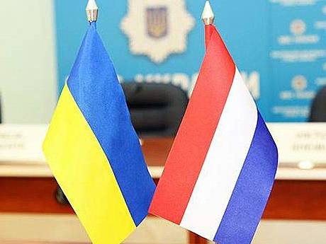 Участие в украинско-нидерландском бизнес-форуме (Роттердам)
