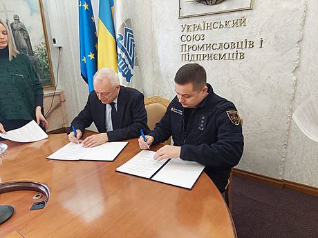 Промышленники подписали меморандум о партнерстве с ГСЧС Украины