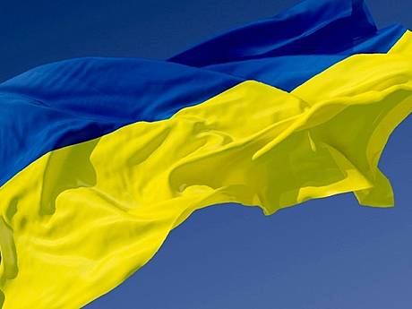 Осуждаем РФ и развязывание ею войны: призываем предпринимателей и волонтеров, всех украинцев сохранять спокойствие, помогать ВСУ и жизнеобеспечению городов