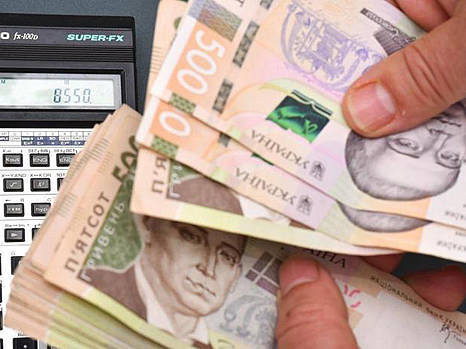 Бизнес хочет обсудить с главой НБУ перспективы более масштабного кредитования экономики