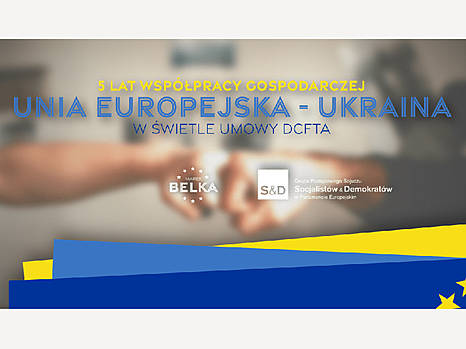 Европейский Союз является главным торговым партнером Украины