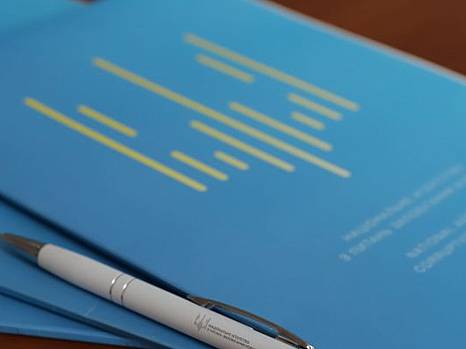 УСПП направил НАПК предложения к проекту Государственной антикоррупционной программы