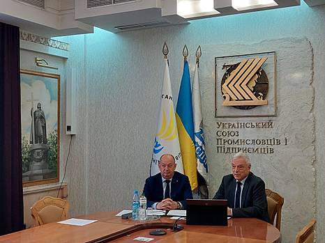 Центр декарбонизации УСПП провел совещание с экспертами