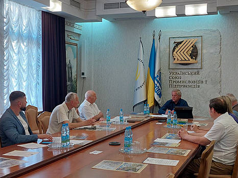 В Украине деятели общественного сектора, образования и науки развивают общенациональный проект «Наша страна – славная Украина»