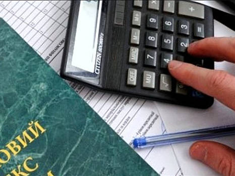 А.Кинах: нужна более масштабная налоговая реформа