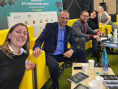 При содействии УСПП стартовал Хакатон угледобывающих городов