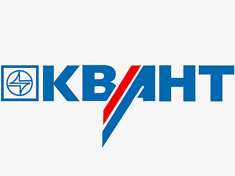 УСПП обратился к президенту из-за затруднительного положения НИИ «Квант»