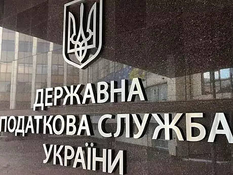 УСПП обсудили с налоговой усовершенствование каналов коммуникации с бизнесом