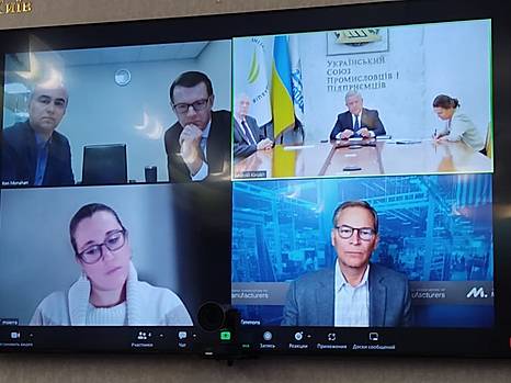 УСПП наладил сотрудничество с Национальной ассоциацией производителей США: партнеры готовы инвестировать в Украину
