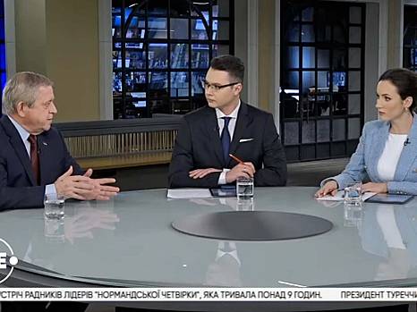 А.Кинах: Украина должна продемонстрировать исключительную выдержку и занять четкую позицию, отвечающую национальным интересам