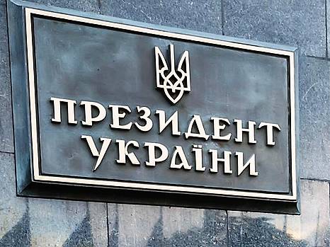 Бизнес обратился к Президенту относительно доступа предпринимателей к кредитованию