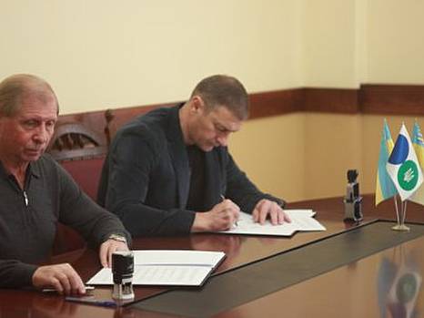 В Закарпатье предприниматели и промышленники подписали договор о сотрудничестве с налоговиками