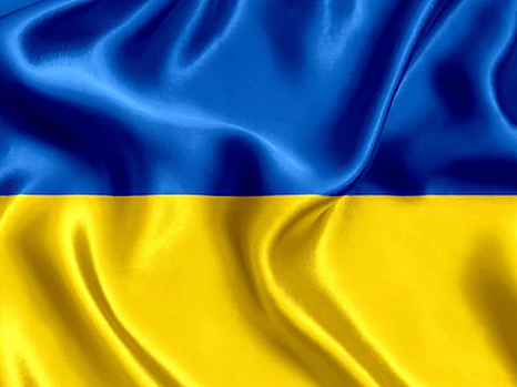 Органы государственной власти, международные партнеры поздравляют предпринимателей Украины с их праздником