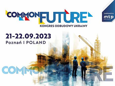 Делегация УСПП выступит на Конгрессе по восстановлению Украины в Познани (Польша)