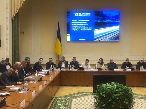 Промышленники, УЗ и правительство обсудили увеличение производства продукции железнодорожного назначения