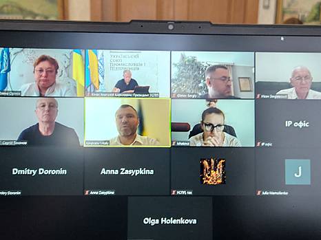 В Украине создадут Национальный хаб интеллектуальной собственности и инноваций