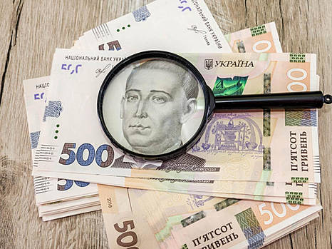 Уровень кредитования бизнеса в Украине один из самых низких среди государств с переходной экономикой - всего 10% от ВВП