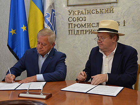 УСПП будет сотрудничать с Союзом предпринимателей и работодателей Польши