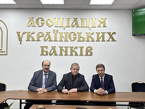 Доступные кредиты и накопление ресурсов: как экономика Украины может развиваться во время военного положения