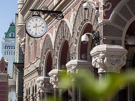 НБУ подключился к диалогу инициированного УСПП