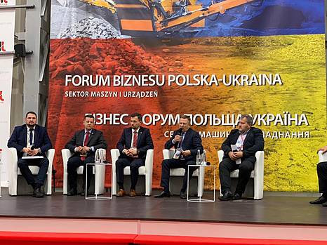 Представители УСПП принимают участие в польско-украинском форуме по машиностроению
