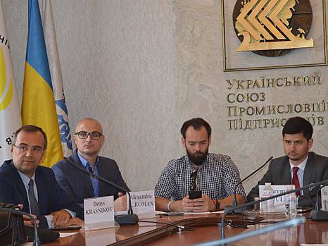 Механизм украинской системы госзакупок ПРОЗОРРО может быть  внедрен в США