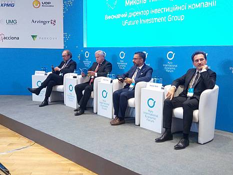 Украине для роста ВВП нужны современная поддержка национального производителя и экспортная экспансия