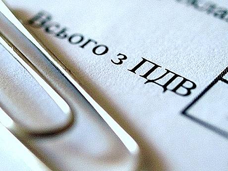 Электронный реестр возмещения НДС – только шаг до  формированию благоприятного делового климата