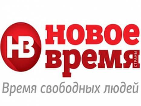 Введение зоны свободной торговли с ЕС с 1 января 2016 года - хороший знак для бизнеса