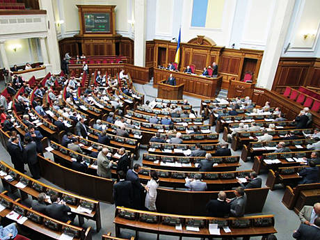 Парламент должен работать как хорошо отлаженные часы