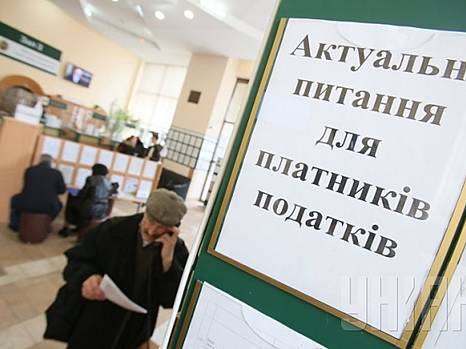 Деловое сообщество настаивает: парламент не должен  принимать антипредпринимательскую налоговую реформу
