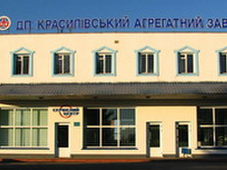 Предприниматели Хмельниччины провели заседание на Красиловском агрегатном