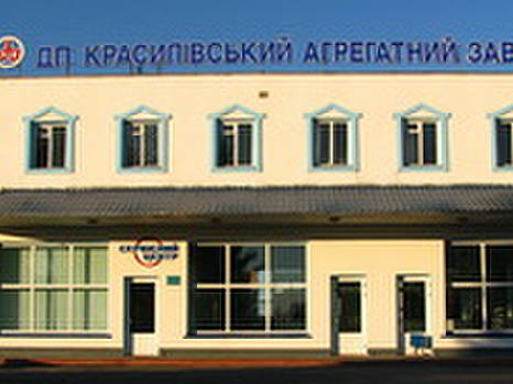 Предприниматели Хмельниччины провели заседание на Красиловском агрегатном