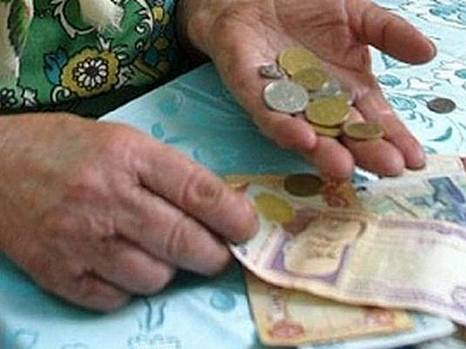 Стране нужны четкие программы социальной защиты населения