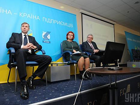 ЕБРР откроет офис в Харькове