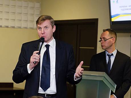Председателем Харьковского РО УСПП переизбран Олег Ильютко
