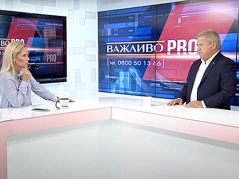 На проценты по долгам Украина будет тратить больше, чем на здравоохранение