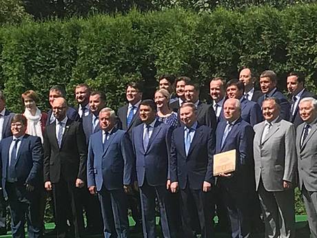 Анатолий Кинах вошел в Совет премьер-министров Украины