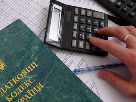 Реформирование  налоговой системы должно проходить при участии делового сообщества