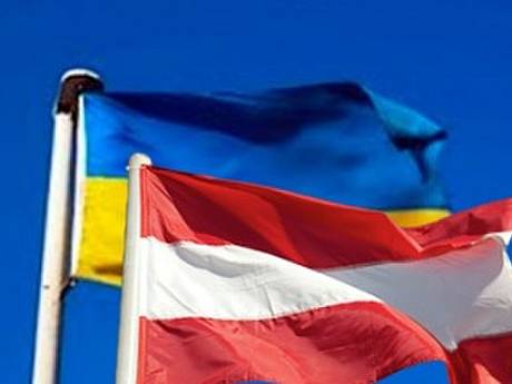 В Вене будет проведен  украинско-австрийский бизнес-форум