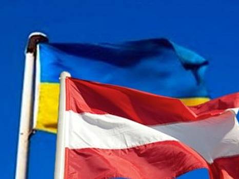 В Вене будет проведен  украинско-австрийский бизнес-форум